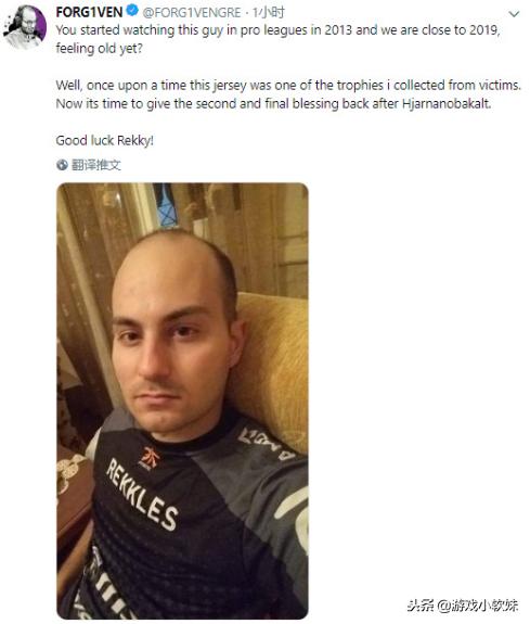 毒奶色,fnc打igs8总决赛