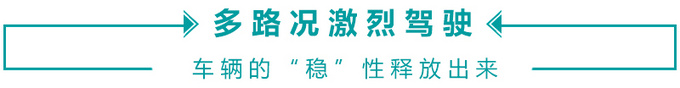 郑州日产锐骐6油耗参数表,郑州日产新锐骐皮卡
