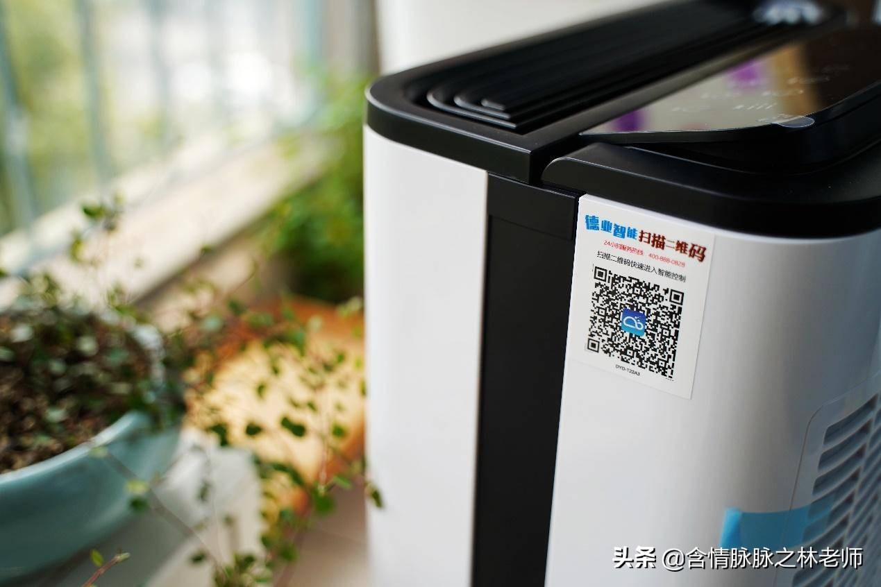 下雨天衣服干燥用除湿机,下雨天衣服湿了该怎样快速吹干