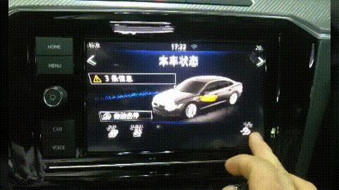 大众途昂胎压灯怎么复位,大众探岳胎压怎么复位视频