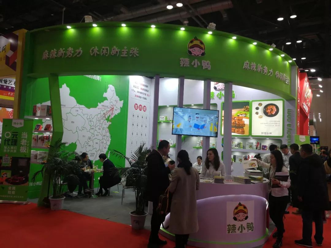 2022年创业加盟博览会时间,什么是加盟创业博览会