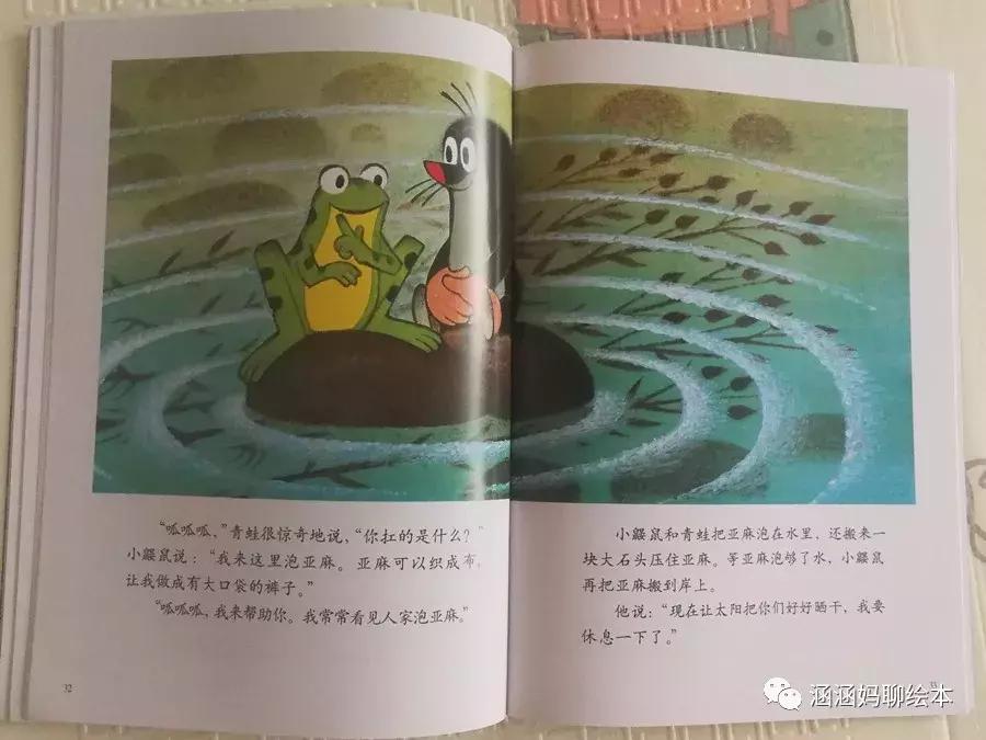 有什么好看的科普类动画片,好看的科普动画片