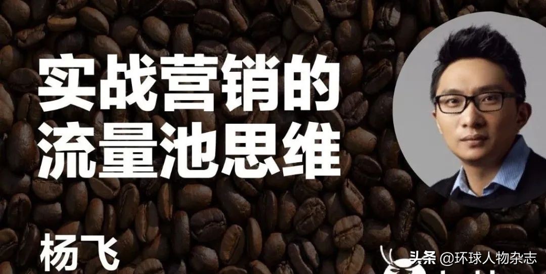 瑞幸咖啡22亿造假事件后续,瑞幸22亿财务造假原因