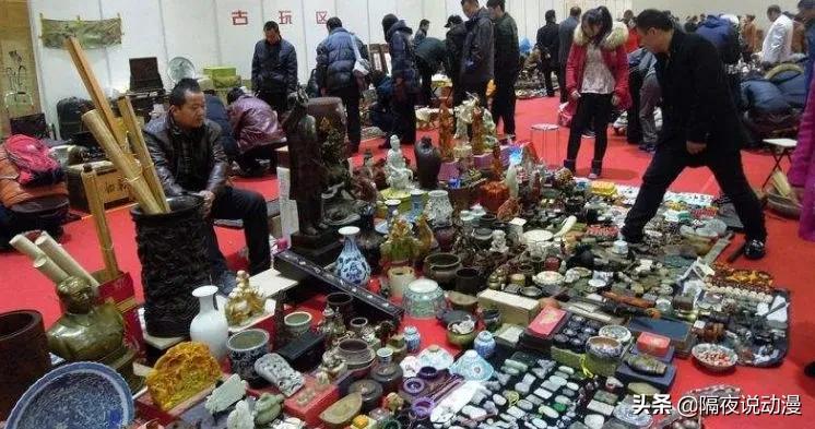 高仿龙珠漫画和正版区别,哪里可以买到正版龙珠漫画