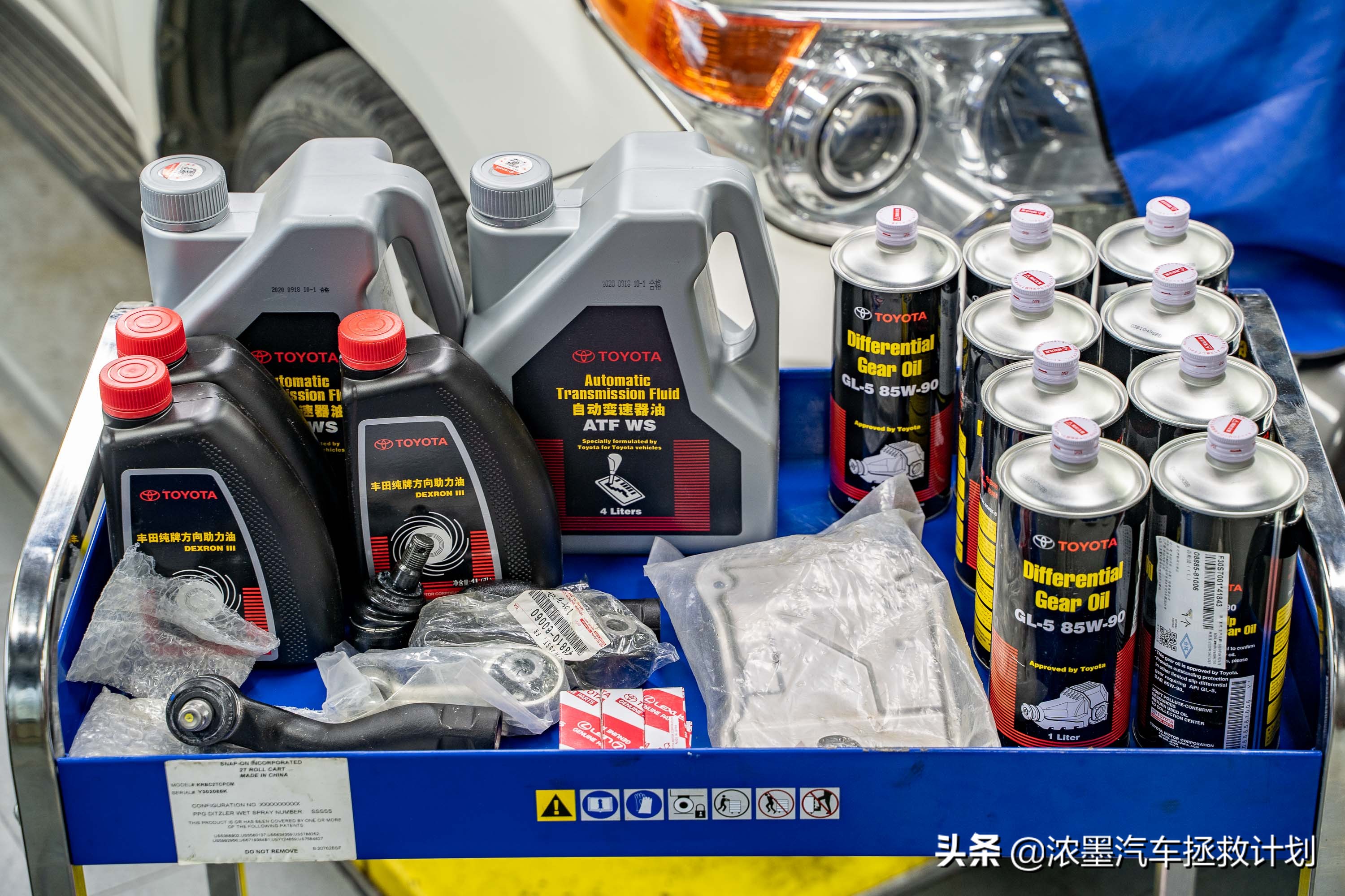 丰田霸道酷路泽带你翻山越岭,丰田兰德酷路泽低速4驱越野模式