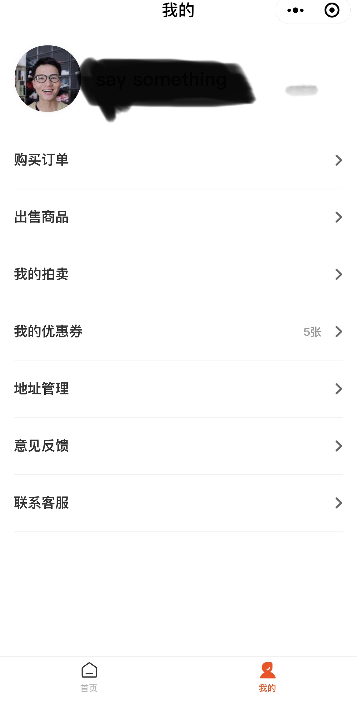 球鞋购买便宜店铺aj1,球鞋二手aj1