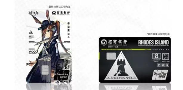 “死宅无法拒绝二次元美少女”？资本家开始大力试探玩家们XP了