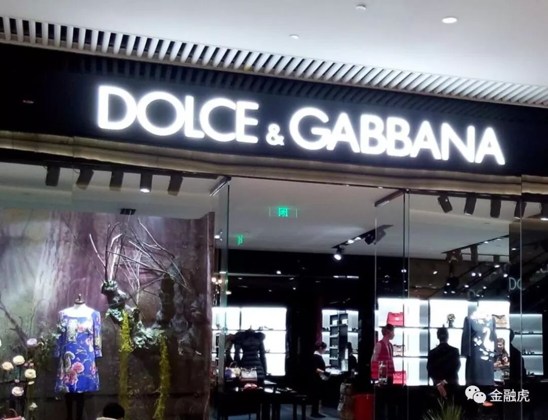 dg辱华事件是正品吗,dg品牌辱华事件看法