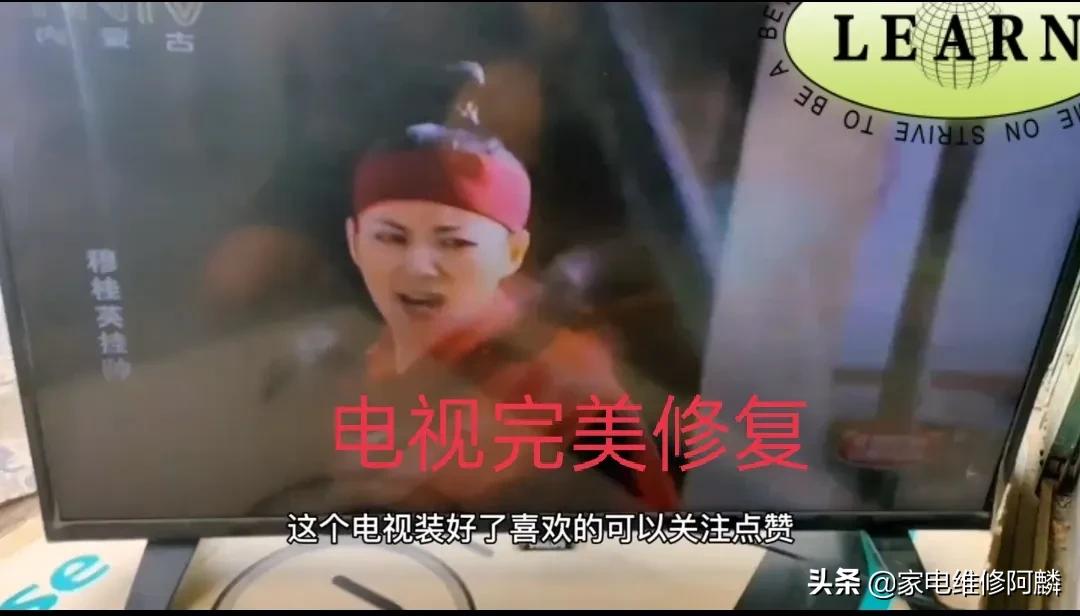 飞利浦液晶电视黑屏维修教程,飞利浦32寸液晶电视电源检测