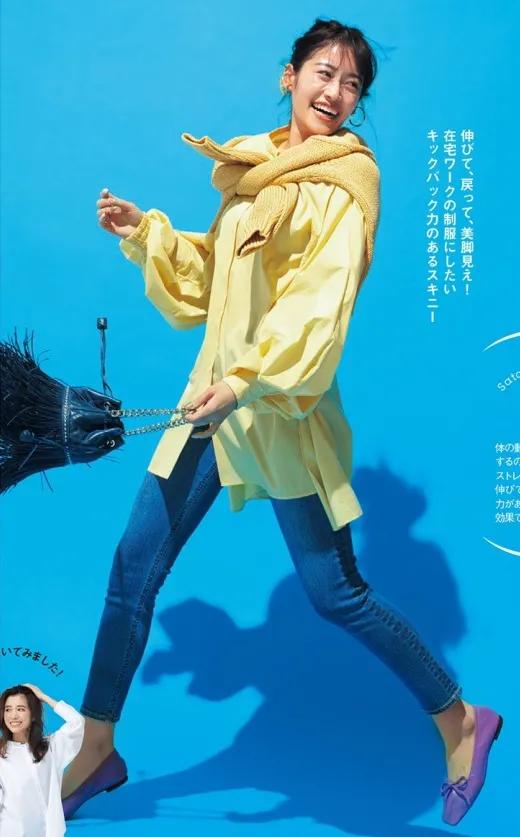 日本杂志推荐穿搭,日本ol通勤穿搭