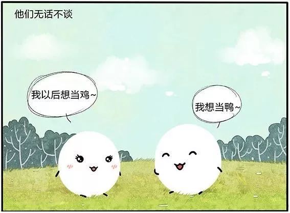 中国式的人情世故到底好不好,中国式人情指的是什么