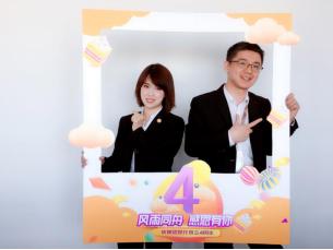 贷财行,银行贷款业务核心利润