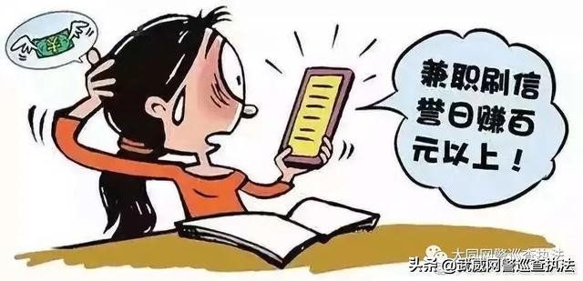 居家大学生兼职赚钱,居家大学生赚钱