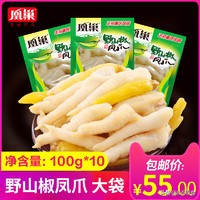 100元购物车,100元装满一个购物车