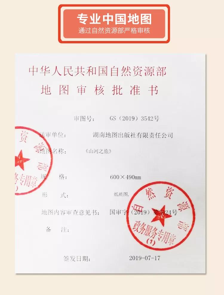 1岁3个月适合玩的桌游,年糕同款桌游