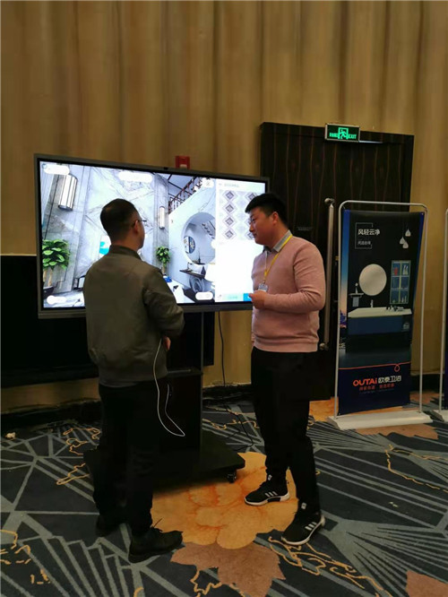 决胜终端逐鹿大皖欧泰卫浴2020年度经销商交流会圆满落幕