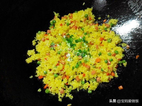 最简单的黄金炒饭做法,没有鸡蛋有胡萝卜的炒饭