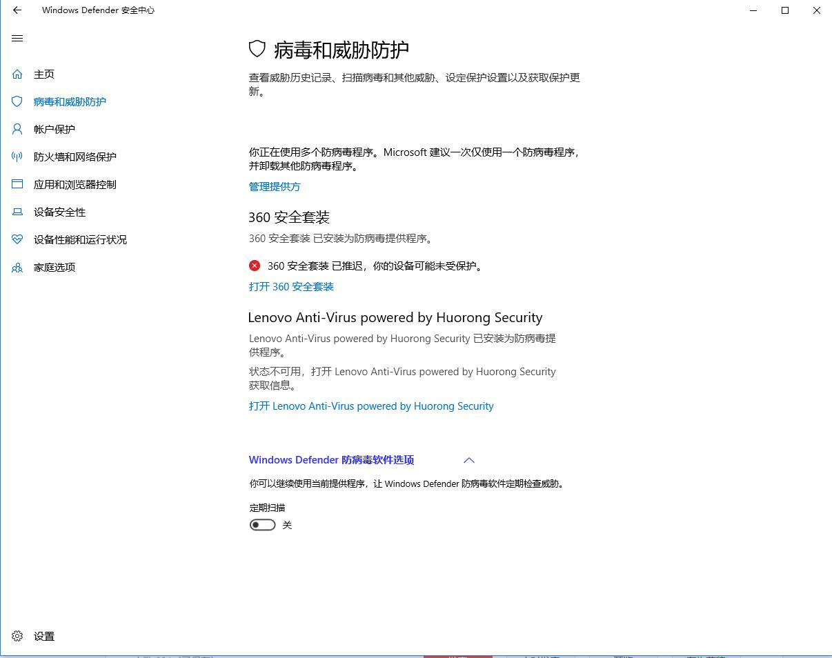 360怎么安装win10系统,win10安装360浏览器无法打开
