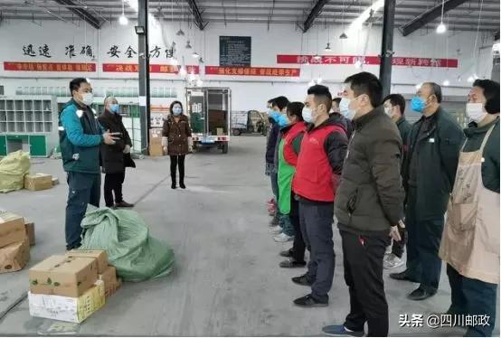 战疫一个月,四川战疫