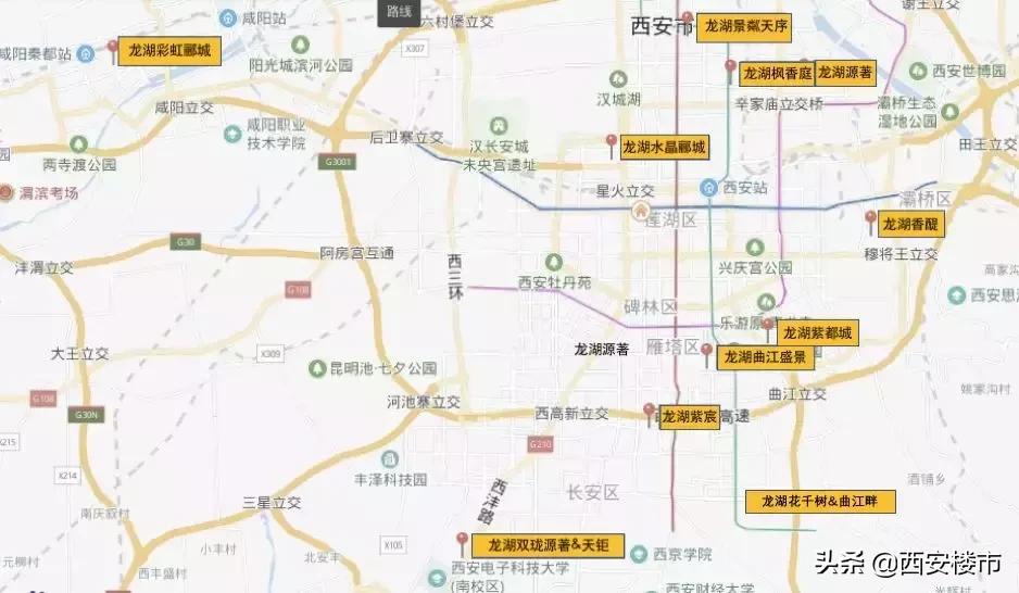 深度分析西安龙湖,西安龙湖有哪些龙盘