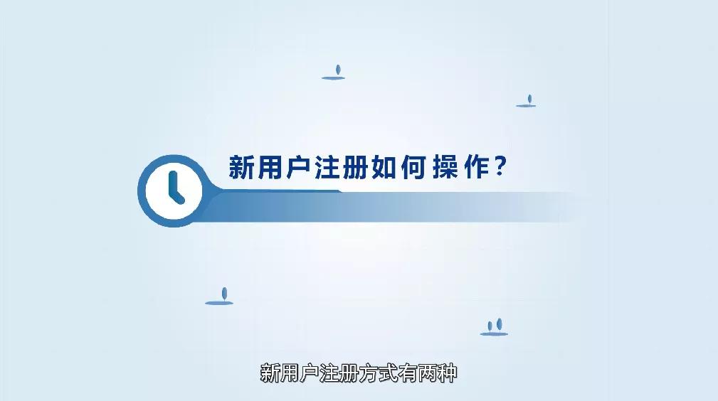 个税app申报个税汇算流程,个税app怎样修改申报方式