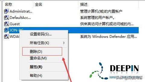 win11下的administrator的权限怎么更改,win10怎么开放administrator账户
