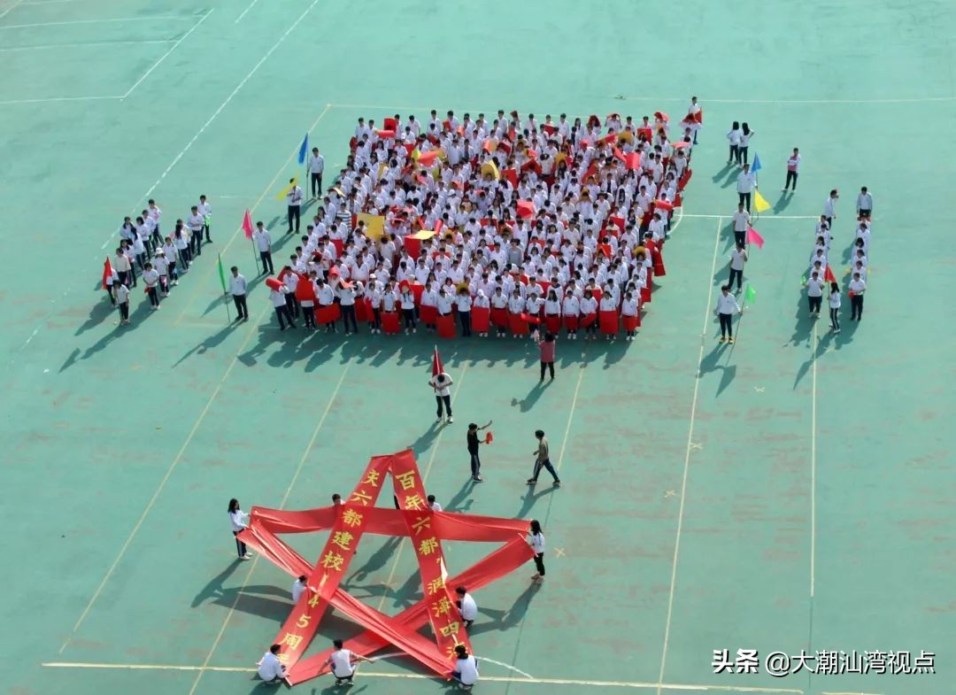 潮汕哪个学校校服最好看,潮汕校服排名前十