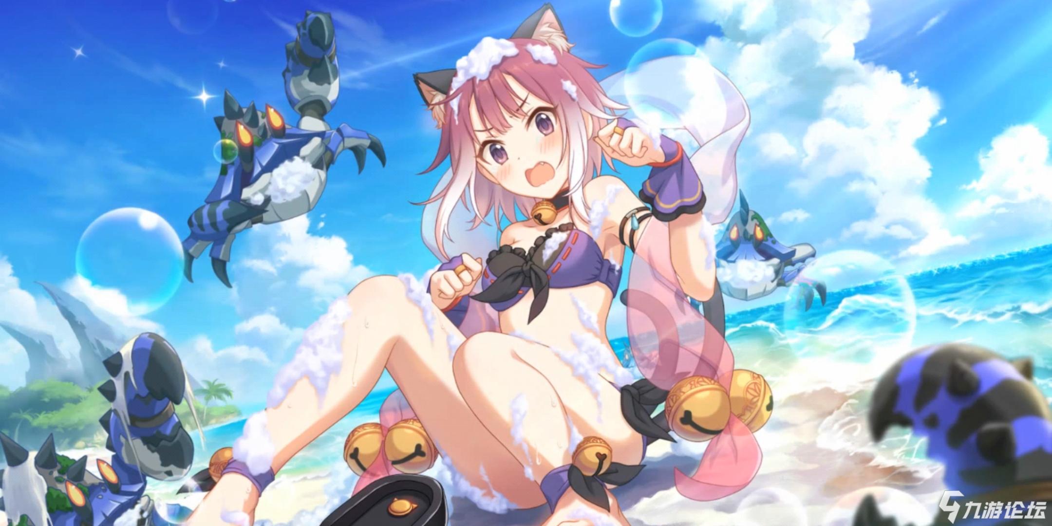 《公主连结》猫咪的夏日狂欢!水猫剑珠希角色详细测评