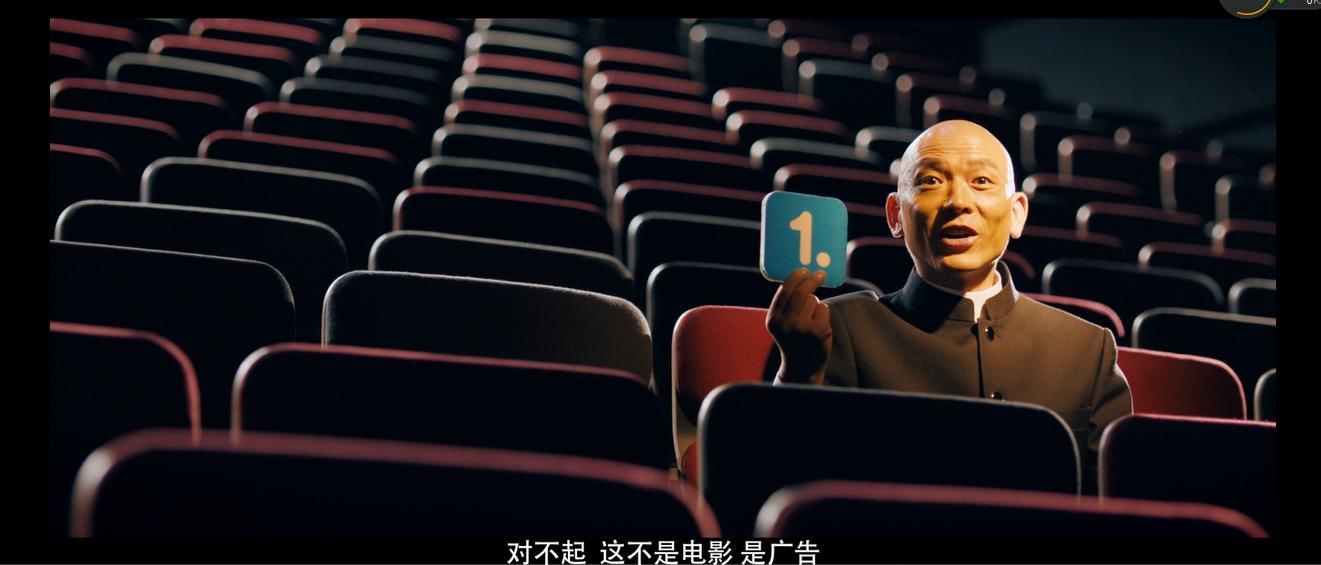 背背佳8848小罐茶是谁搞的,背背佳8848小罐茶