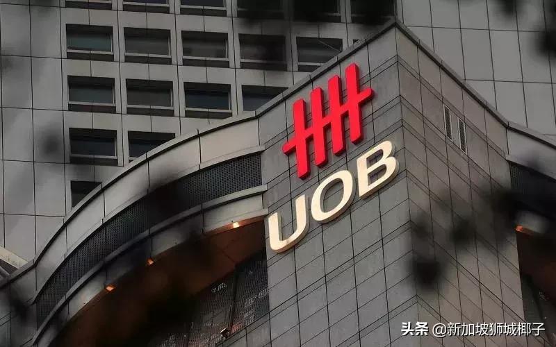 新加坡最新利率,2024年新加坡房贷利率