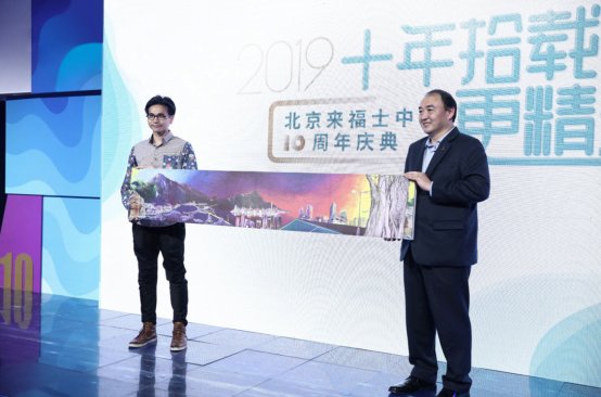 虎鲸宝宝现身北京来福士凯德17城39座购物中心乐享精彩夏日