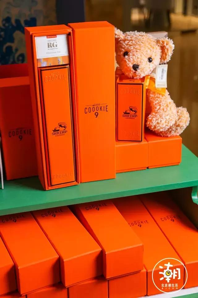 米其林三里屯饼干,北京三里屯吃米其林