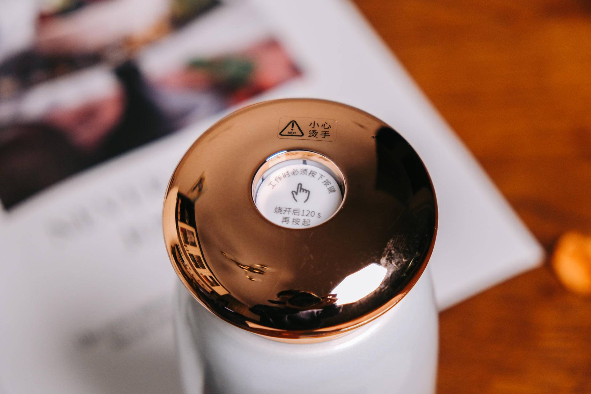 几款便携式烧水杯测评,bruno烧水杯和摩飞烧水杯哪个好