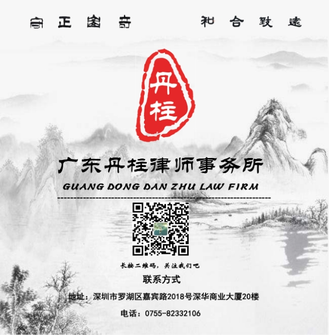 租购并举与同权的区别,租购并举政策什么意思