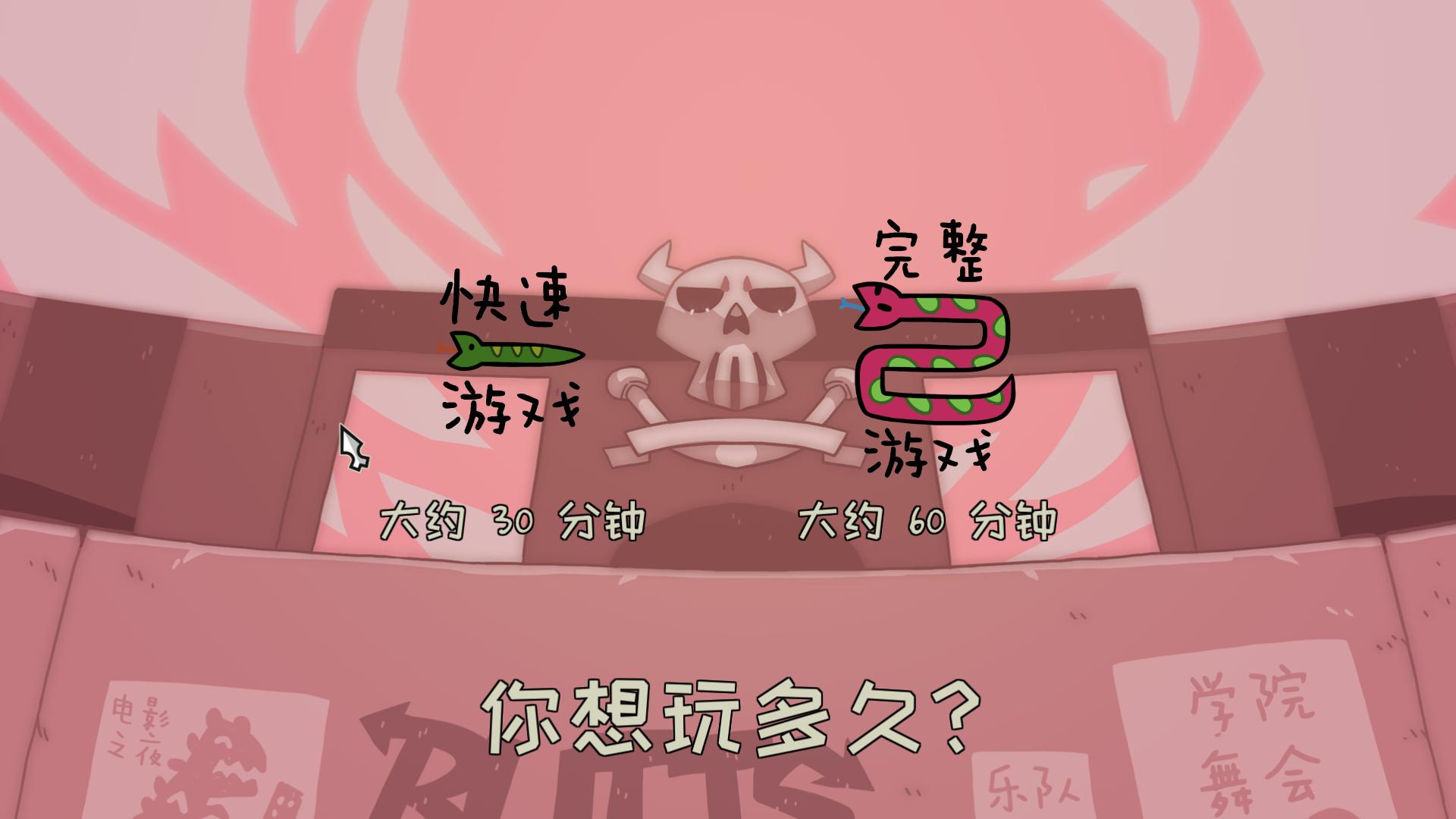 galgame在哪里找,galgame异世界魔法学园