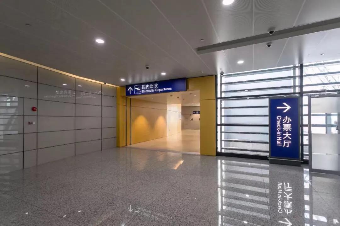 最新浦东机场出行须知,浦东机场卫星厅乘机流程