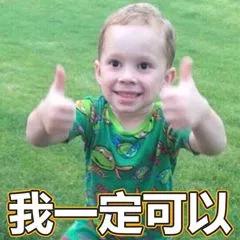 吉娜真实身材是真的吗,吉娜的身材到底有多恐怖