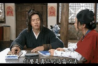 演员成本涨了千倍，我们还能等到《武林外传》后八十回吗？