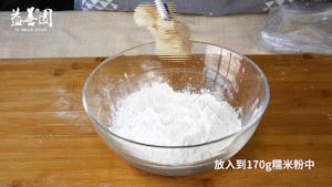 没有色素的小猪汤圆怎么做,做汤圆教程可爱型