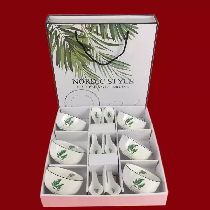 迎新狂欢购好礼物,钢城迎新欢乐购