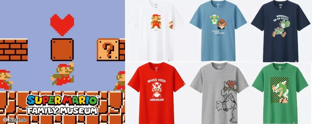 优衣库最后一波折扣,优衣库引发疯抢