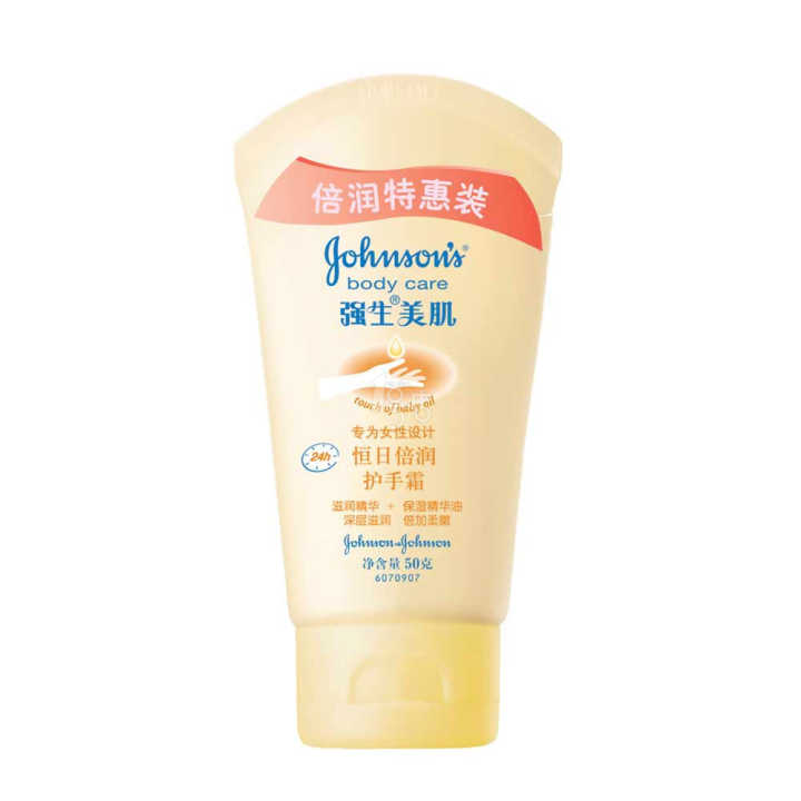 冬天女生需要的东西,女生春夏秋冬都离不开暖宝宝