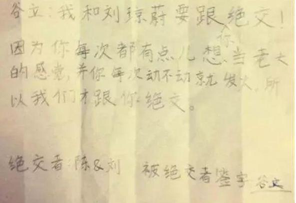 宝妈没事别翻熊孩子书包,里面是小叮当的口袋,会气到发笑