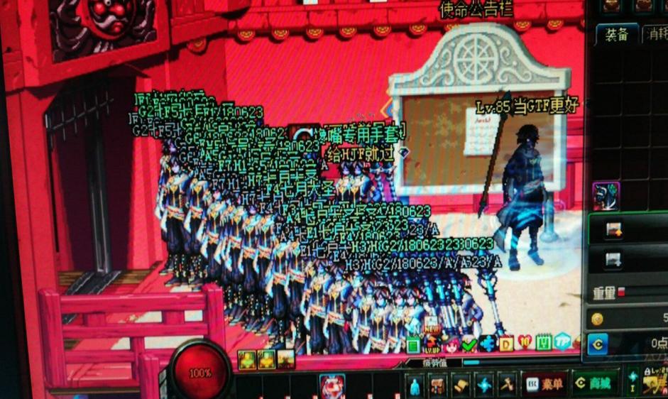 dnf2024新春起号攻略,dnf所有活动攻略及奖励