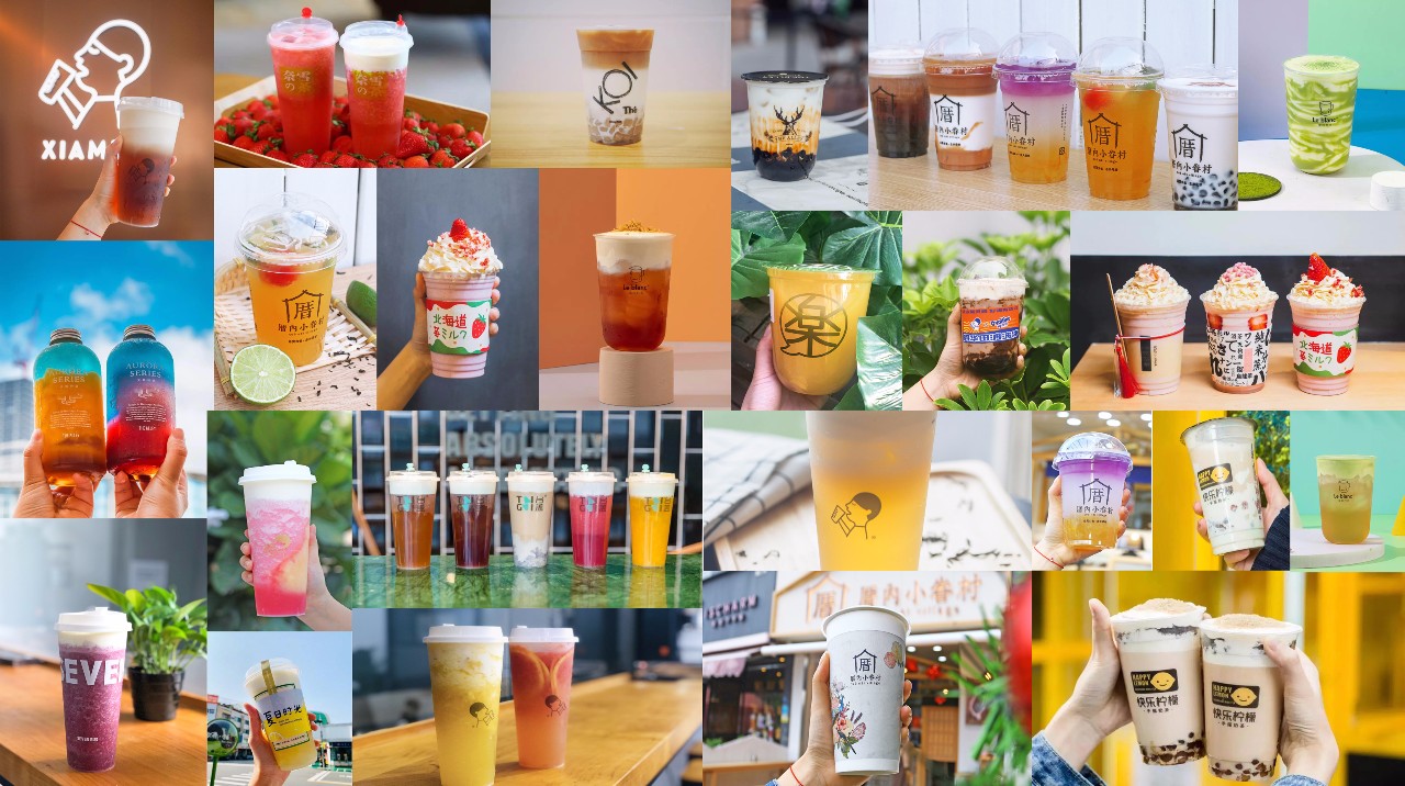 厦门奶茶店测评,厦门奶茶图片大全