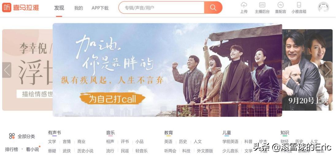 印度互联网是怎么发展的,印度互联网最新信息