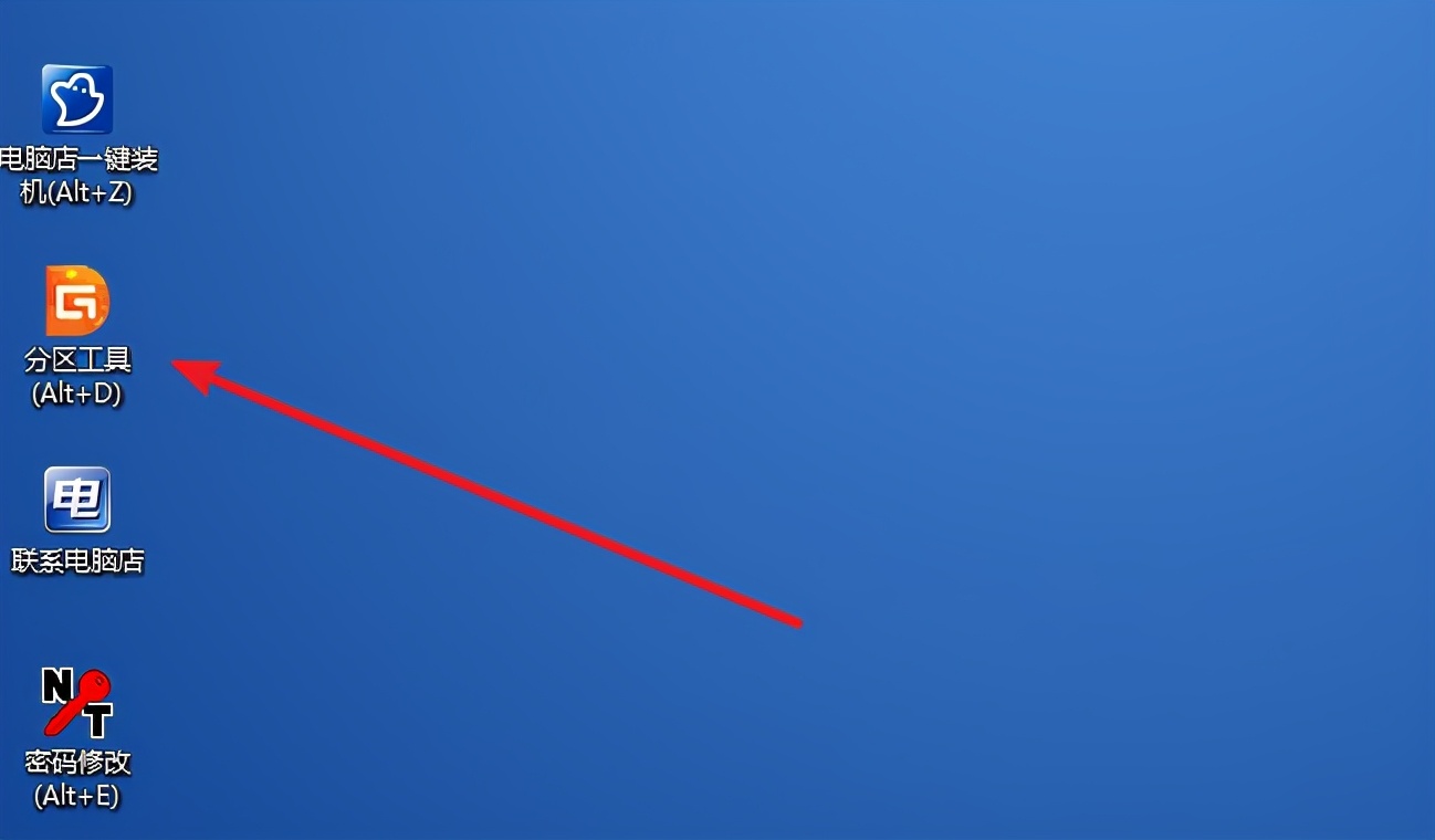 苹果电脑双系统win7升级win10,苹果电脑装windows7教程