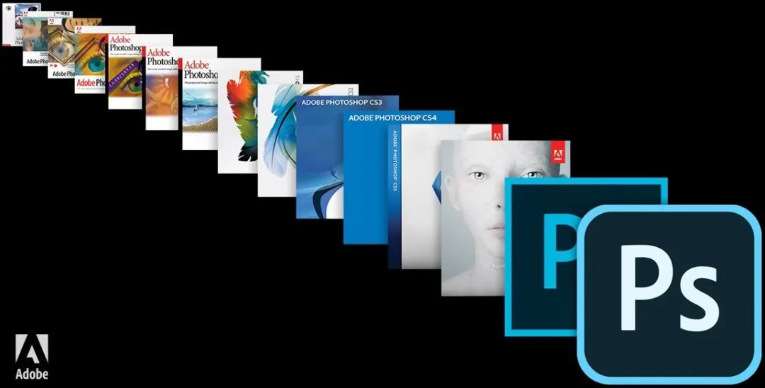 photoshop的辉煌十年,photoshop的历史