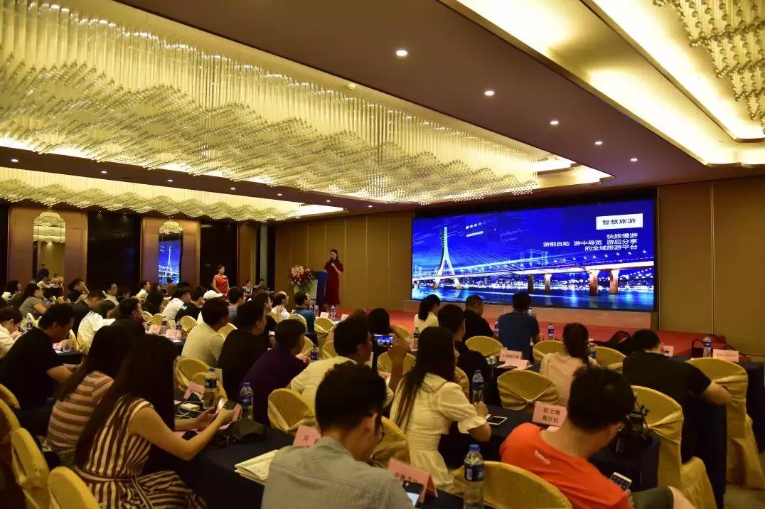 龙虎天下绝文化旅游节,鹰潭市龙虎天下