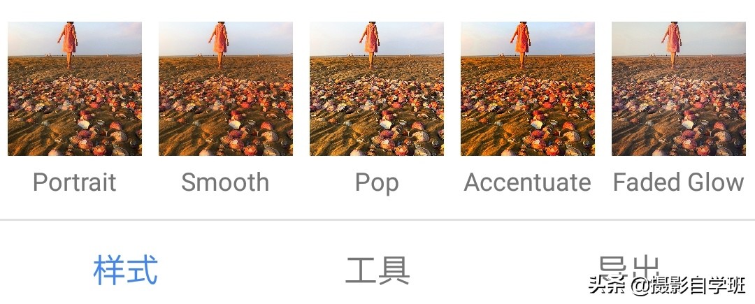 40个拍照技巧口诀,拍照技巧大全教你拍出好照片